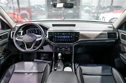 فولكسفاغن أطلس